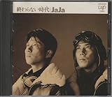 JA-JAのプロフィール | オリコンニュース（ORICON NEWS）